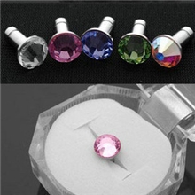 苹果iphone4/4sipodnewipad三星钻石防尘塞耳机孔塞彩色