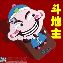 深圳新款批发iphone5硅胶套火拼斗地主iphone4S手机保护壳