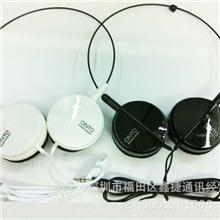 《魔音》头戴式面条手机SOLO耳麦苹果耳机爆款ON3#厂家批发价