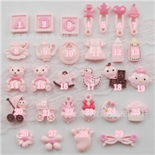 卡哇伊超可爱BABY粉色系列树脂配件婴儿车肚兜小熊100个