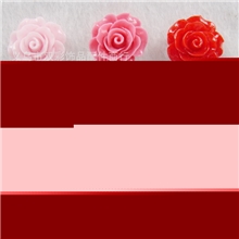 玫瑰花diy材料包安娜苏材料包手机美容材料包配件20MM/100个