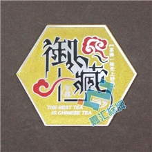 【厂家供应】专业生产各式铝质标牌家电标牌高光金属铭牌