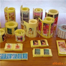 供应卷筒不干胶印刷卷筒不干胶标签印刷