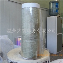 不干胶标签印刷加工工厂价格标签