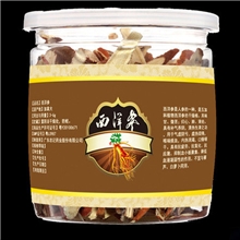 供应保健品商标不干胶标签