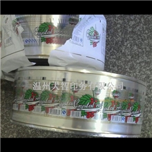 供应水果标签卷筒不干胶标签