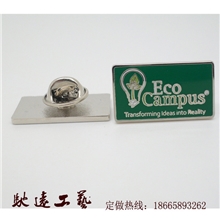 烤漆徽章订做滴胶烤漆徽章金属烤漆徽章