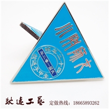 北京徽章磁铁徽章北京金属徽章定制