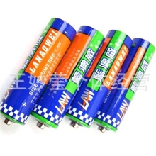 玩具专用电池5号电池60颗一盒装碳性5号干电池批发