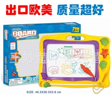 批发琪趣儿童画板彩色磁性写字板婴儿宝宝画画板涂鸦板印章塑料