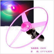 拉线发光闪光飞碟夜光飞碟闪光玩具飞碟地摊玩具批发