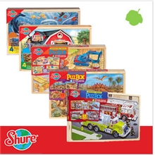 美国shure盒装超值拼图火车农场恐龙交通消防车海洋5款可选