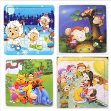 20片木制拼图拼板立体拼图益智类儿童玩具批发（可多款混批）