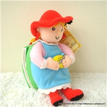 7719-EGMONT英国原包装小女孩背包造型纸卡书外贸玩具混批