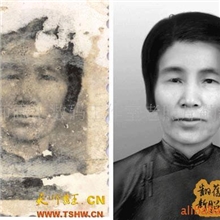 摄影摄像老照片翻新模糊做清晰旧照片修复