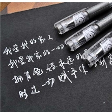 淘宝热卖DIY相册专用银色闪光笔黑色卡纸专用闪亮效果