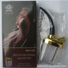 男子汉烟斗218B简装水烟斗男子汉厂家批发镀金镀银小烟斗