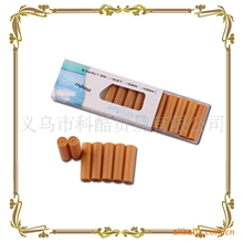 供应电子烟烟弹中华万宝路多口味选择