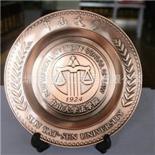 批发生产新款纪念盘专业设计定做复古纪念盘