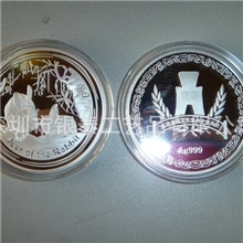 定做银币厂家热销推荐个性银元银币订做金银币纪念币