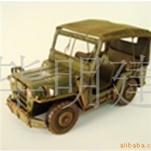 铁艺吉普车模型铁皮老爷车模型