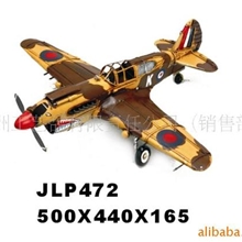 早期战鹰战斗机模型铁皮战斗机模型金属装饰品(图)&para;皮早