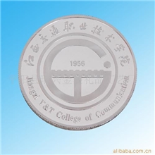 【厂家制作】999纯银纪念币纯银彩色纪念币单位团体应典纪念币