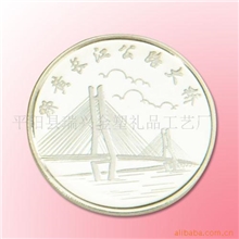 鄂黄长江公路大桥通车纯银纪念章纪念币