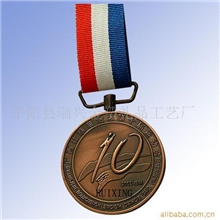 【厂家直销】定做奖牌奖章运动会奖章金奖牌金属奖章奖牌