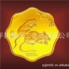 镏金纪念章镶砖式，银质镏金纪念章，亚银纪念章，亮金纪念章