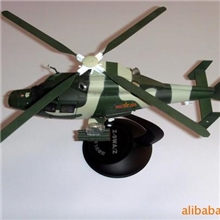 批发直九直升飞机模型/军事模型/军事礼品/飞机模型