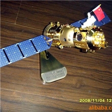 供应批发神舟七号语音飞船模型