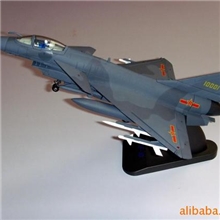 批发歼十飞机模型/军事礼品/高仿真模型/J-10模型