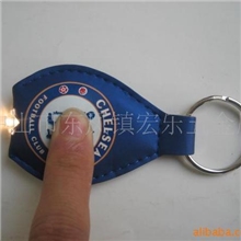 黄色光PU皮LED灯钥匙扣/通过CE，ROSE检测