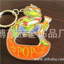 [厂家直销]啤酒开瓶器，钥匙扣开瓶器，金属印刷贴纸开瓶器