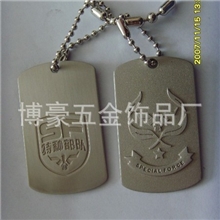 厂家销售金属狗牌,锌合金凹凸狗牌,珍珠镍金属狗牌,压铁电镀狗牌