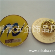 [厂家供应]金属徽章，胸章,胸牌,胸针,珐琅徽章,烤漆胸章,铁徽章