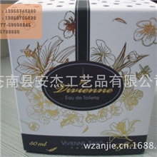 包装盒礼品盒纸盒彩盒瓦楞包装盒价格优惠质量保证