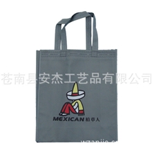 定制手提袋纸袋无纺布袋子价格便宜质量保证