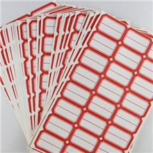 出售自粘性标签，牛皮纸不干胶标签，口取纸标签，条码标签