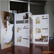 提供各类规格海报，宣传品，标签印刷长沙印刷厂