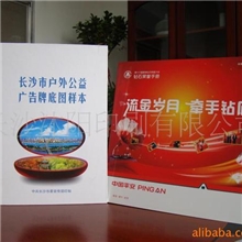 长沙印刷加工纸箱印刷各类包装棉纸印刷各类纸袋