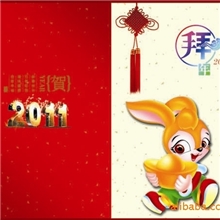 贺卡（圣诞贺卡、元旦贺卡、新年贺卡、生日卡片&hellip;&hellip;）