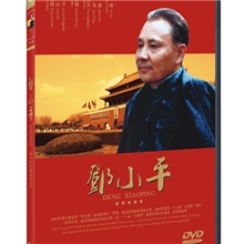 厂家供应各类期刊报纸排版印刷