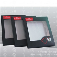 供应ipad产品皮套卡纸彩色印刷开窗贴PVC透明胶片纸盒包装盒