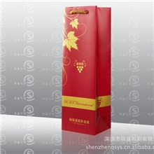红酒促销展示手提袋纸袋