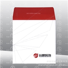 印刷制作CD光盘纸袋纸套包装纸袋盒套