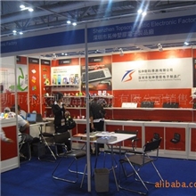 沙井市民广场周边包装设计公司，彩页包装设计公司，展会双十二