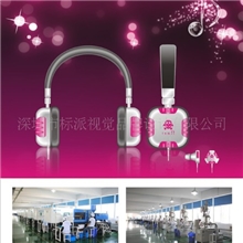 福永电影院宣传折页设计，福永中影双十二特价彩页设计标派设计