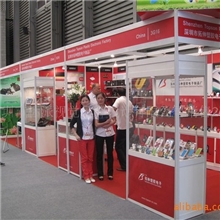 深圳灯饰展会画册设计，品牌形象设计公司，福永画册设计公司